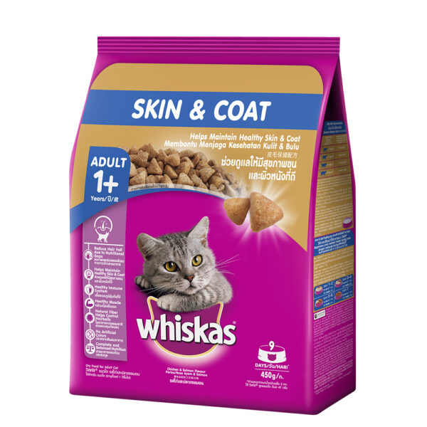 Whiskas-Healthy-Skin-Coat-3.jpg